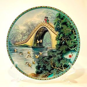 Vintage Imperial JINGDEZHEN Porcelain THE JADE BELT BRIDGE Collector Plate